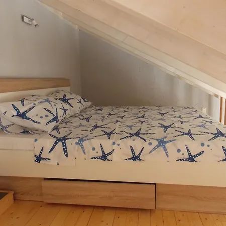 Relax Comfy Cozy Apartamento *